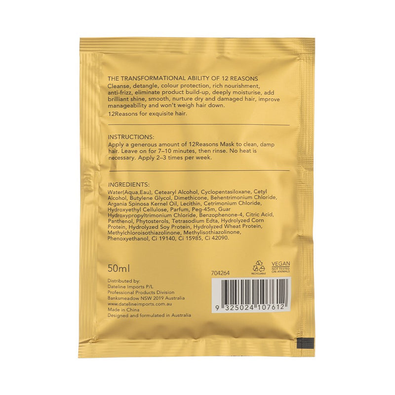 12Reasons Argan Oil Hair Mask Sachet 50ml 704264