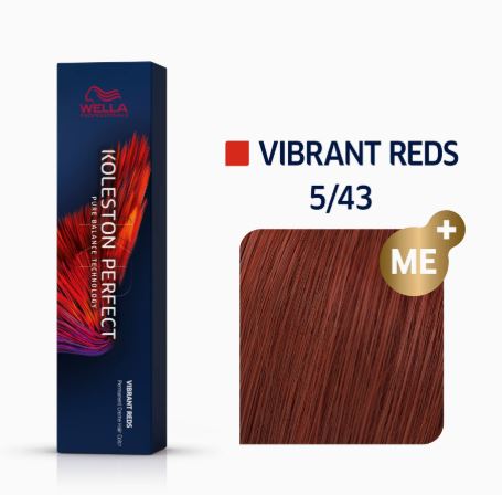 Wella Koleston Perfect Me+ Permanent Hair Colour — 60g
