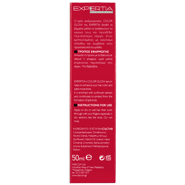 Back of FARCOM Expertia Color Glow Serum 50ml red box showing usage instructions and ingredients