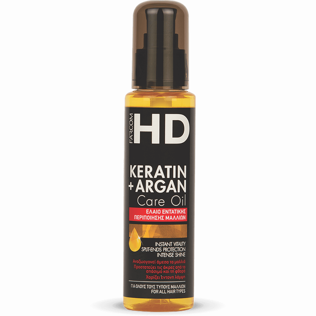FARCOM HD Keratin + Argan Care Oil 100ml bottle