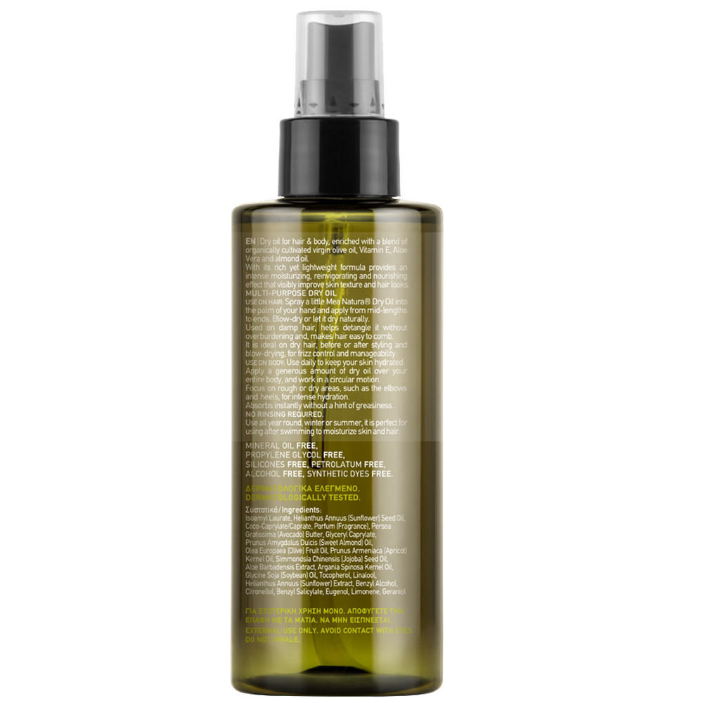 Back view of FARCOM Mea Natura Olive Dry Oil 160ml bottle showing product details and ingredients