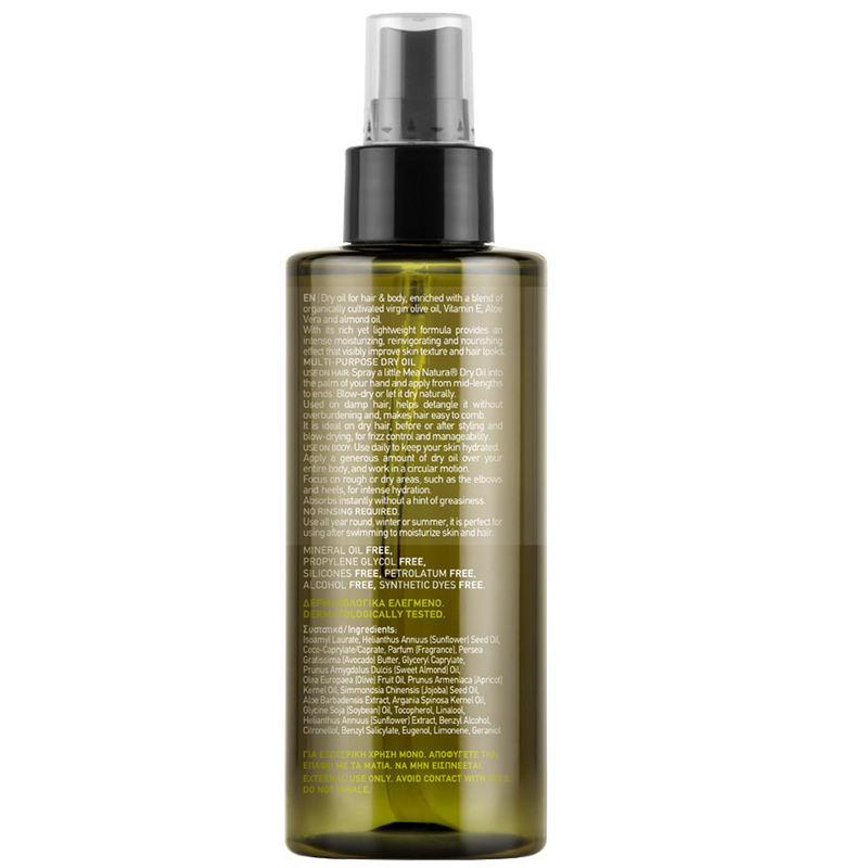 Back view of FARCOM Mea Natura Olive Dry Oil 160ml bottle showing product details and ingredients