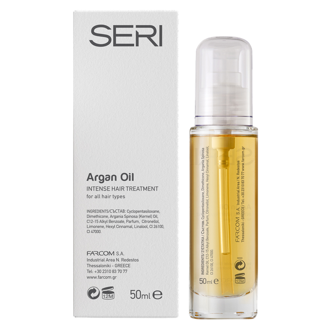 Farcom Seri Argan Oil Intense Hair Treatment 50ml bottle and box packaging