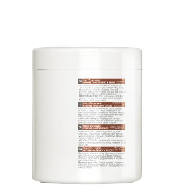 Farcom Seri Intense Conditioning Hair Treatment back label with usage directions and multilingual text