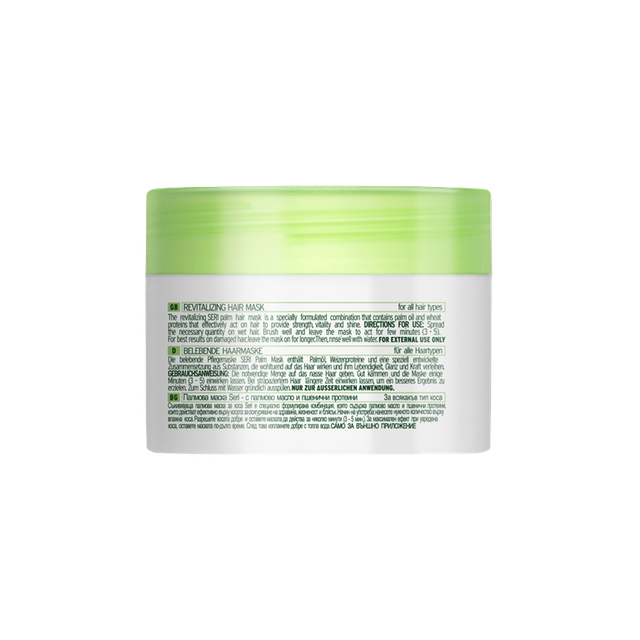 Farcom Seri Palm Butter Hair Mask back label showing multilingual usage instructions for thick coarse curly hair