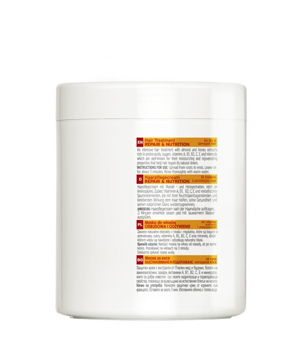Back label of FARCOM SERI Repair & Nutrition Hair Treatment 1L showing product information