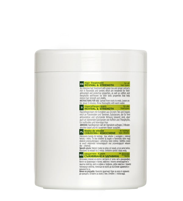 Farcom Seri Hair Treatment back label showing 3-minute usage instructions for all hair types