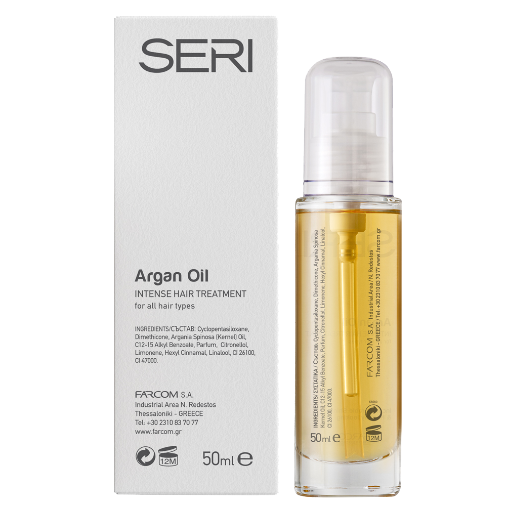 Farcom Seri Argan Oil Intense Hair Treatment 50ml bottle and box packaging