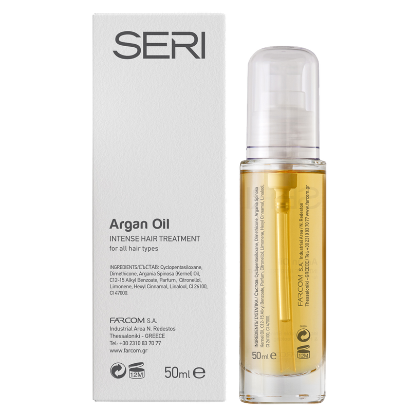 Farcom Seri Argan Oil Intense Hair Treatment 50ml bottle and box packaging