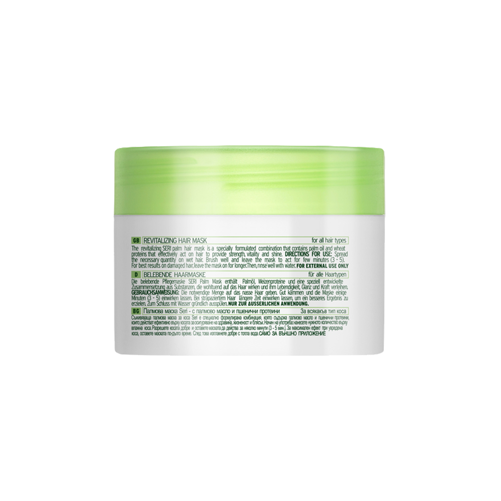 Farcom Seri Palm Butter Hair Mask back label showing multilingual usage instructions for thick coarse curly hair
