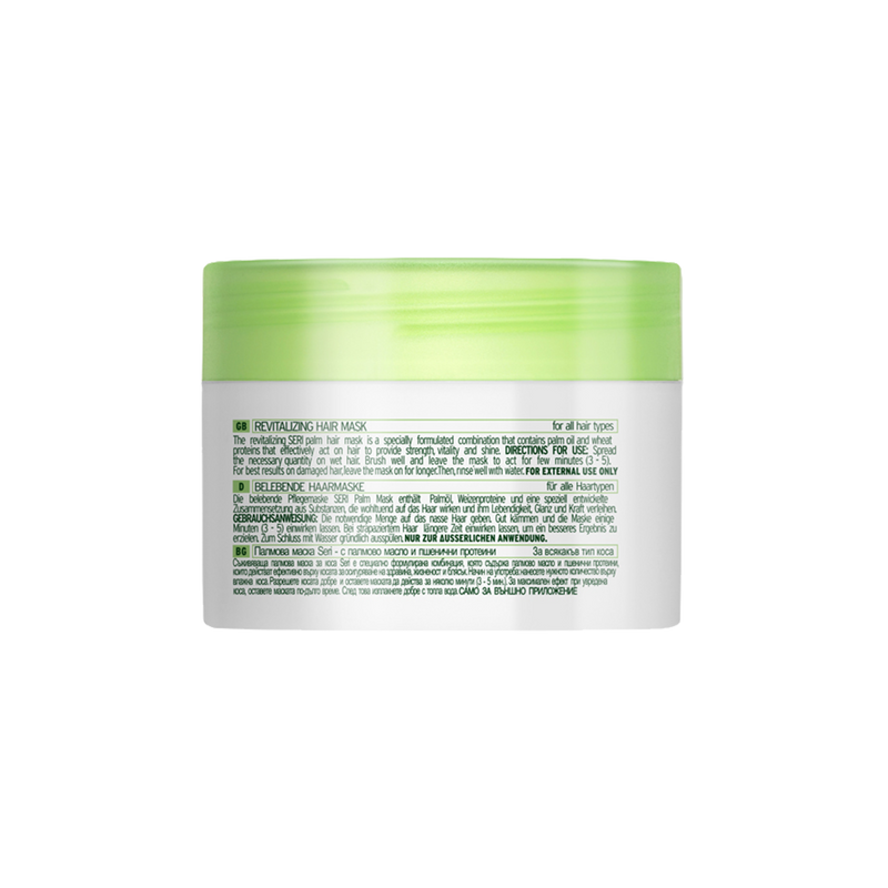 Farcom Seri Palm Butter Hair Mask back label showing multilingual usage instructions for thick coarse curly hair