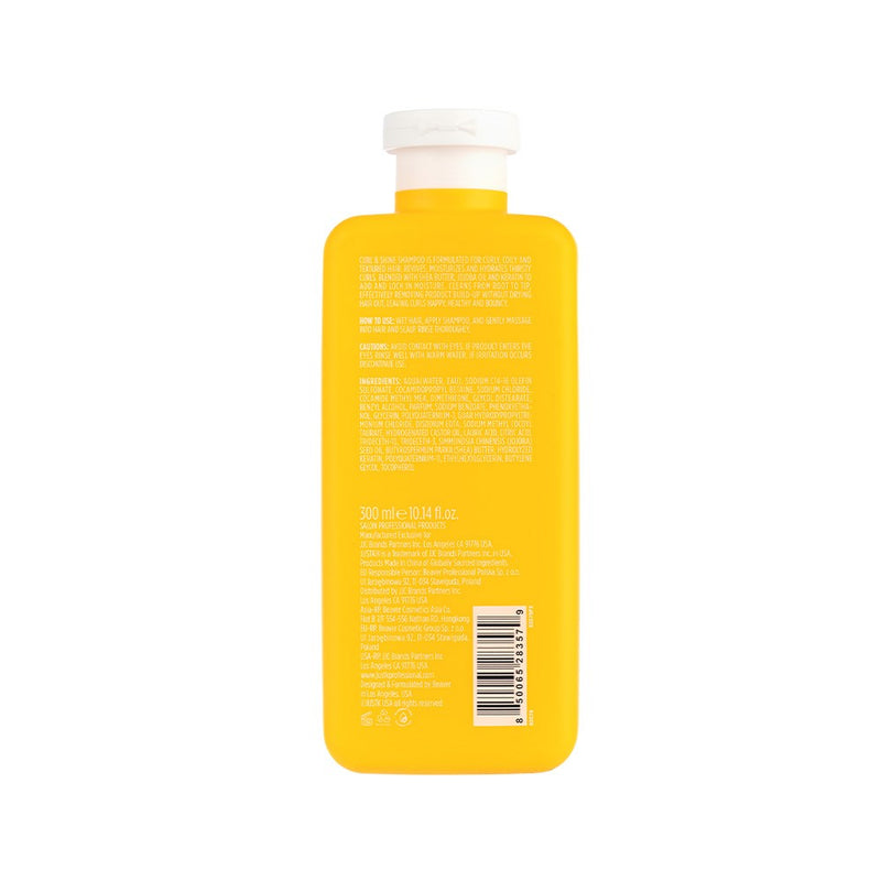 JustK Curl and Shine + Shea Butter + Jojoba Oil Shampoo 300ml