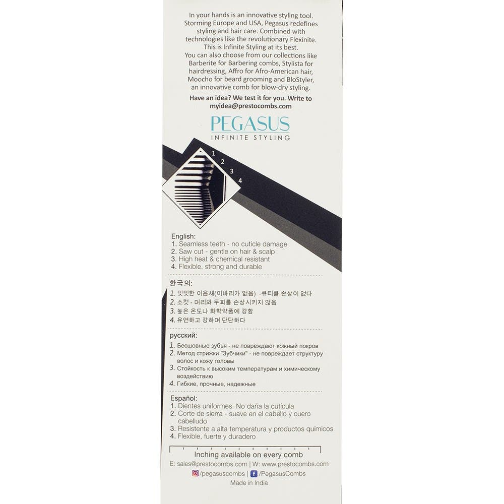 Pegasus Infinite Styling Combs *choose