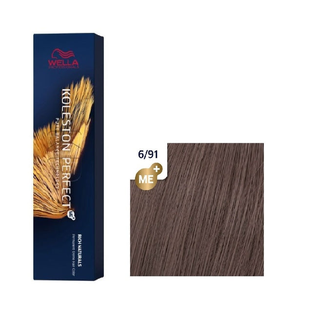 Wella Koleston Perfect Me+ Permanent Hair Colour 60g