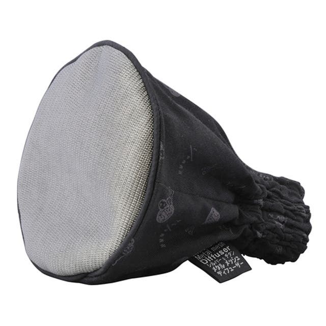 YS Park Universal Mesh Diffuser Large