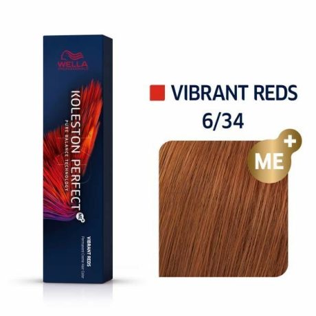 Wella Koleston Perfect Me+ Permanent Hair Colour — 60g