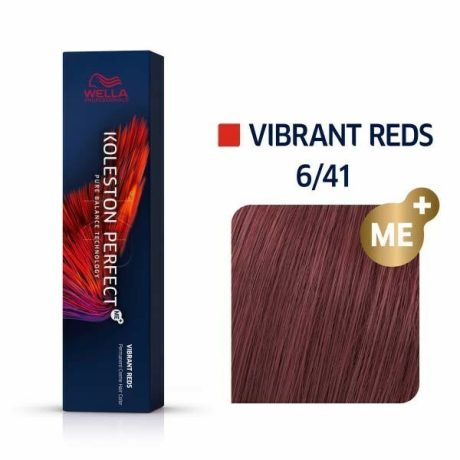 Wella Koleston Perfect Me+ Permanent Hair Colour — 60g