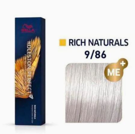 Wella Koleston Perfect Me+ Permanent Hair Colour — 60g
